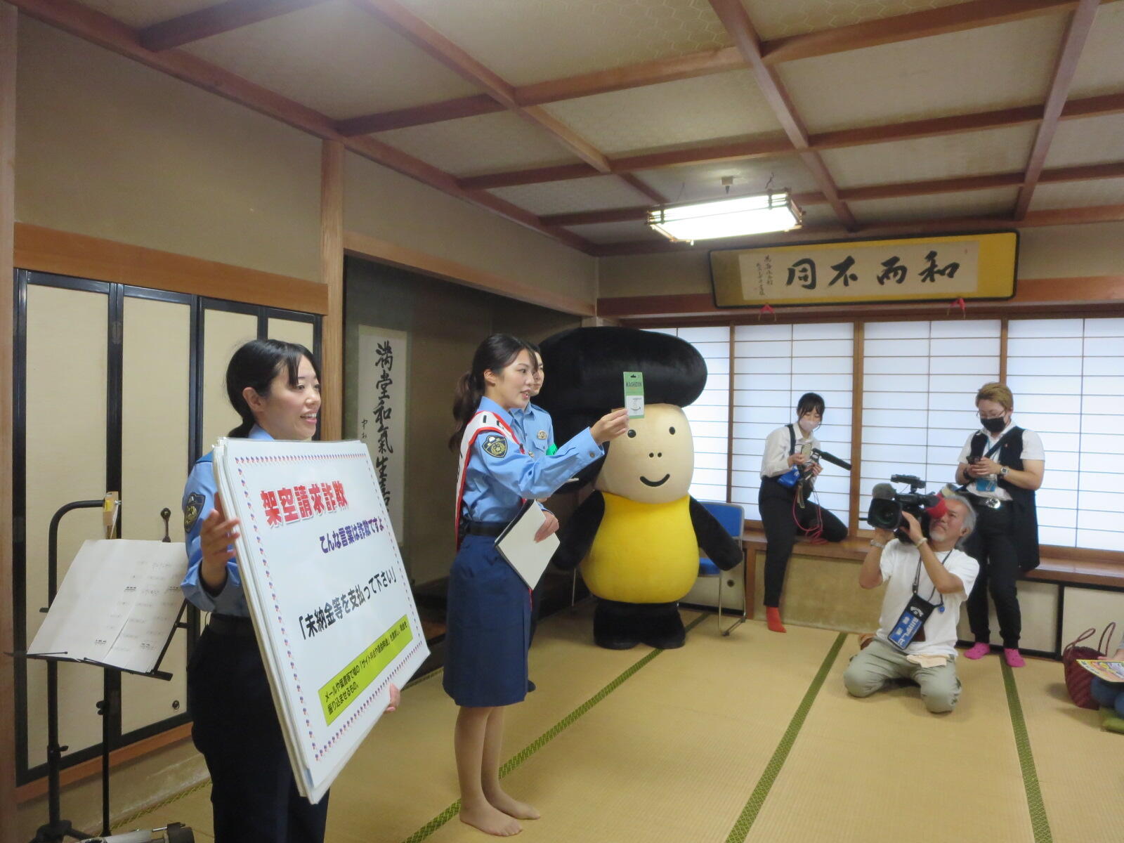 公民館で講習している様子